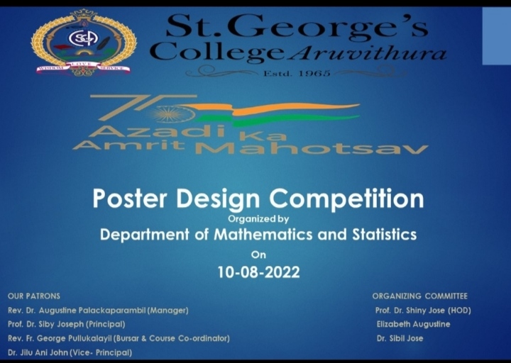 Poster Designing Competition - Amrith Mahothsav